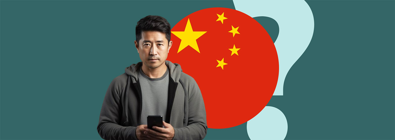 Illustration : peut on utiliser un VPN en chine