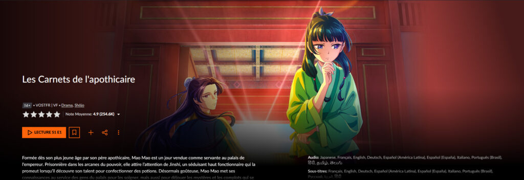 Illustration : les carnets de l'apothicaire sur Crunchyroll