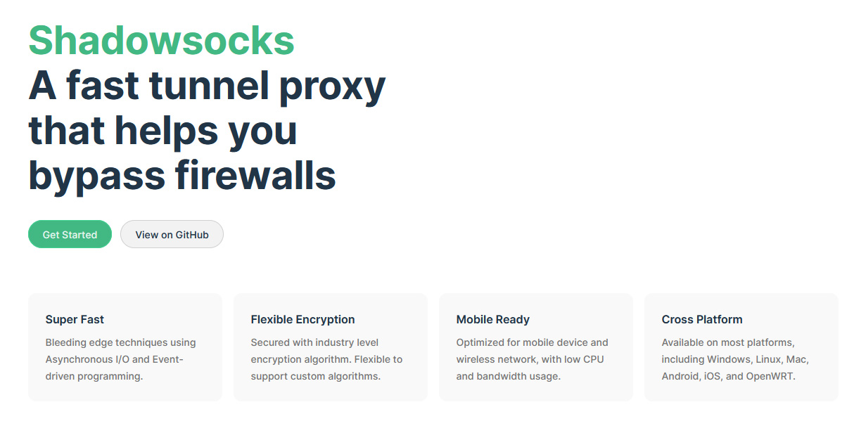 Illustration : Site de Shadowsocks